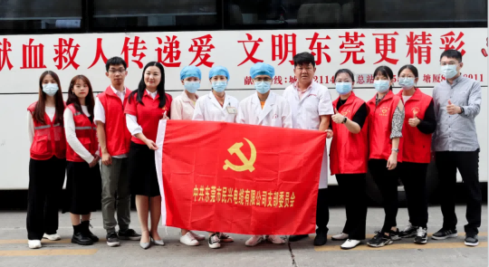 热血奉献，爱心永恒 | 九游老哥人踊跃参与无偿献血活动